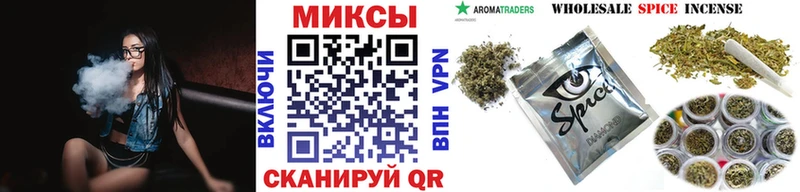 БУТИРАТ GHB Майский