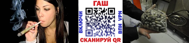 ГАШИШ Premium  Майский 