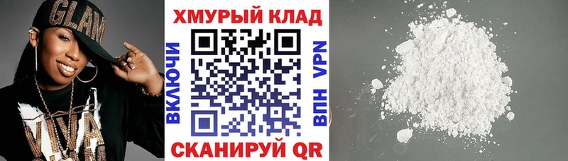 Героин VHQ  Майский 