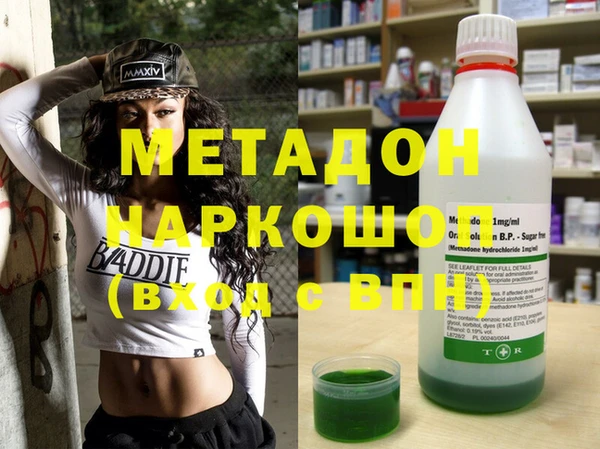 винт Аркадак