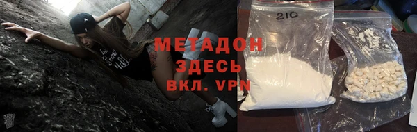 герыч Арсеньев