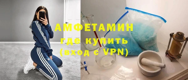 винт Аркадак