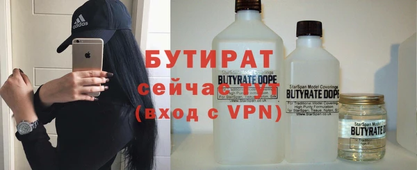 винт Аркадак