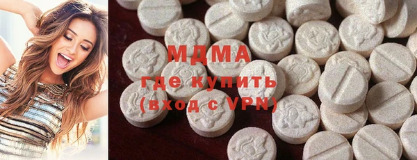 винт Аркадак