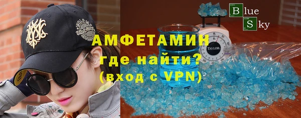 герыч Арсеньев
