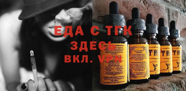 винт Аркадак