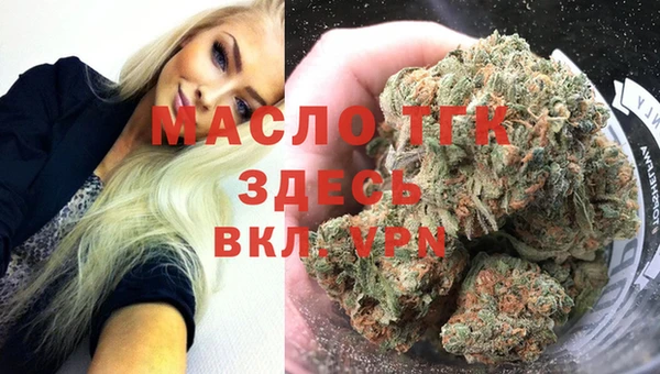 винт Аркадак