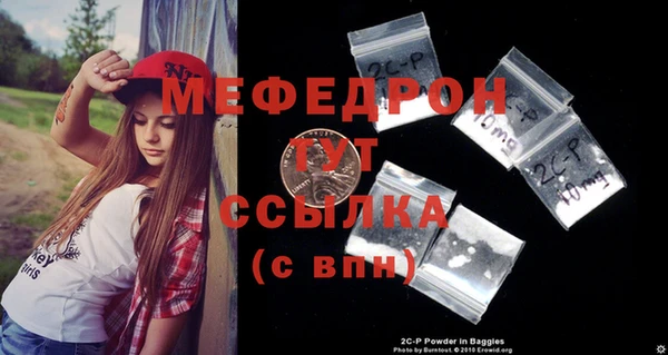 герыч Арсеньев
