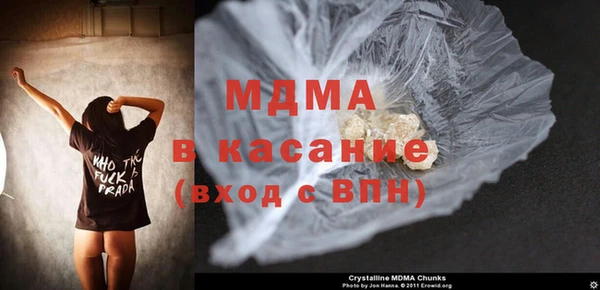 винт Аркадак
