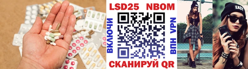 ЛСД экстази кислота  blacksprut   Майский 
