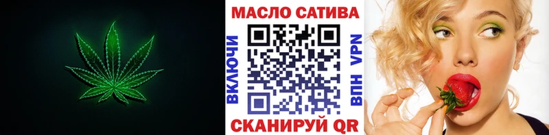 ТГК жижа  Майский 